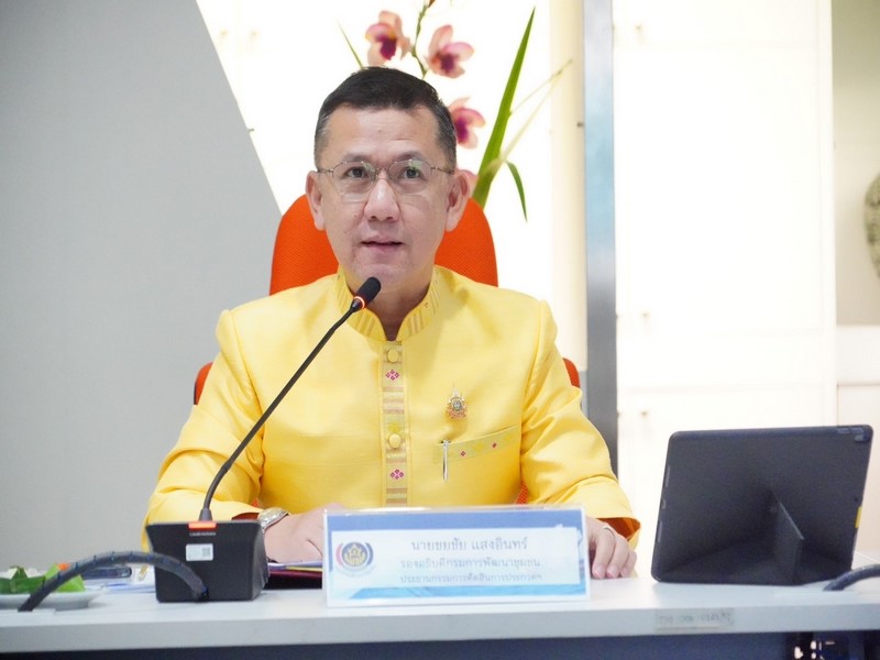 พช. จัดกิจกรรมประกวดการจัดทำสารสนเทศตำบลต้นแบบเพื่อพัฒนาคุณภาพชีวิต ระดับประเทศ ประจำปีงบประมาณ พ.ศ. 2567