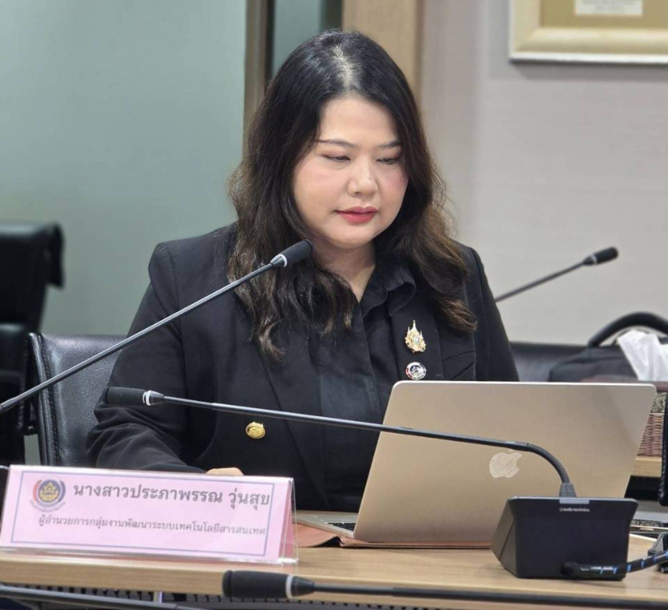 เสริมแกร่งบุคลากร พช. ด้านเทคโนโลยีปัญญาประดิษฐ์ (Artificial Intelligence : AI) ศูนย์สารสนเทศเพื่อการพัฒนาชุมชน ถ่ายทอดองค์ความรู้ด้าน ดิจิทัลและความมั่นคงปลอดภัยสารสนเทศ แก่ พช.นครศรีธรรมราช 