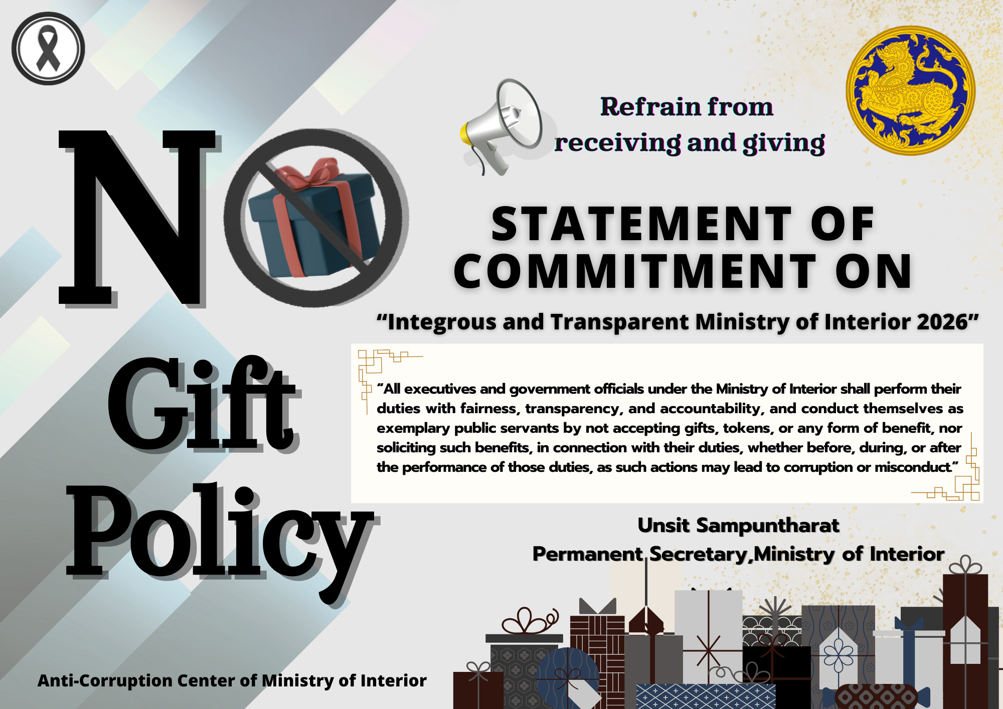 Statement of Commitment on Integrous and Transparent Ministry of Interior 2025